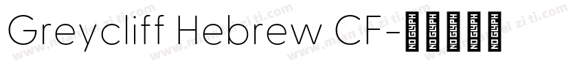 Greycliff Hebrew CF字体转换